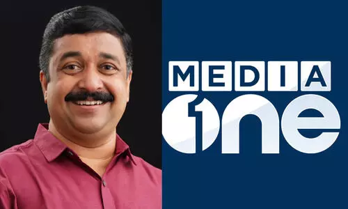 മീഡിയവണിനെതിരെ മാനനഷ്​ടക്കേസ്: നജീബ് കാന്തപുരം എം.എല്‍.എയുടെ ഹരജി കോടതി തള്ളി