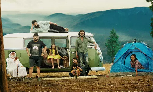 മെയ്ഡ് ഇൻ ക്യാരവാൻ; ഫസ്റ്റ് ലുക്ക് റിലീസായി