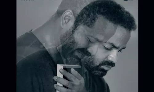 വിനയ്​ ഫോർട്ട്​-കൃഷ്​ണ ശങ്കർ-അനു സിത്താര എന്നിവർ ഒരുമിക്കുന്ന വാതിൽ; ഫസ്റ്റ്​ലുക്ക്​ പുറത്തുവിട്ട്​ ദുൽഖർ