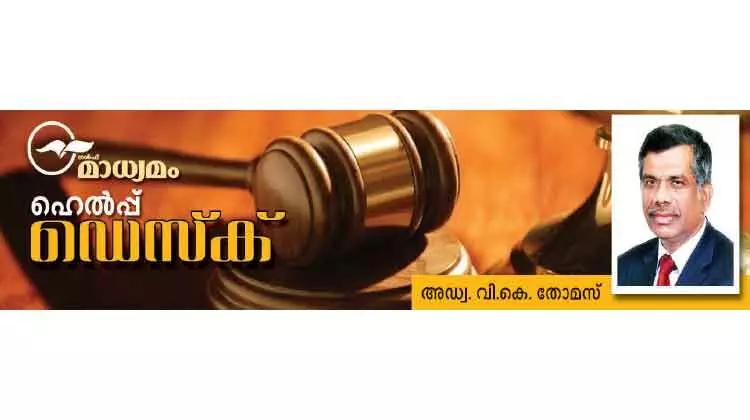 ബ​ഹ്​​റൈ​ൻ പൗ​ര​ത്വം സ്വീ​ക​രി​ച്ചാ​ൽ