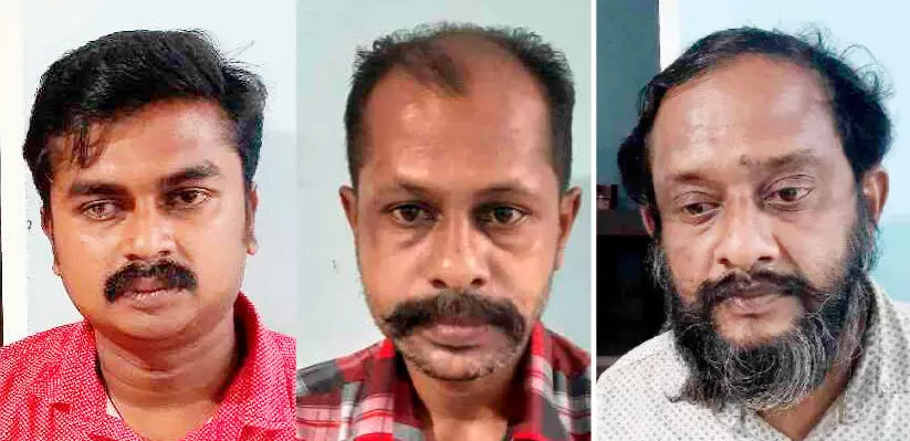 ബി.ജെ.പി നേതാവിെൻറ പേരില് പണപ്പിരിവ്; മൂന്നുപേര് പിടിയില് ബി.ജെ.പി നേതാവിെൻറ പേരില് പണപ്പിരിവ്; മൂന്നുപേര് പിടിയില്