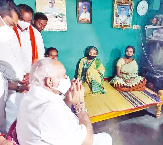 suicide victim suicide victim