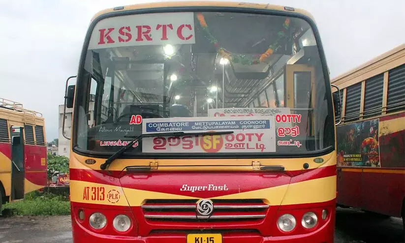 രാഷ്ട്രീയക്കാരെ ഒഴിവാക്കി കെ.എസ്.ആർ.ടി.സി ഡയറക്ടർ ബോർഡ് പുന:സംഘടിപ്പിച്ചു രാഷ്ട്രീയക്കാരെ ഒഴിവാക്കി കെ.എസ്.ആർ.ടി.സി ഡയറക്ടർ ബോർഡ് പുന:സംഘടിപ്പിച്ചു