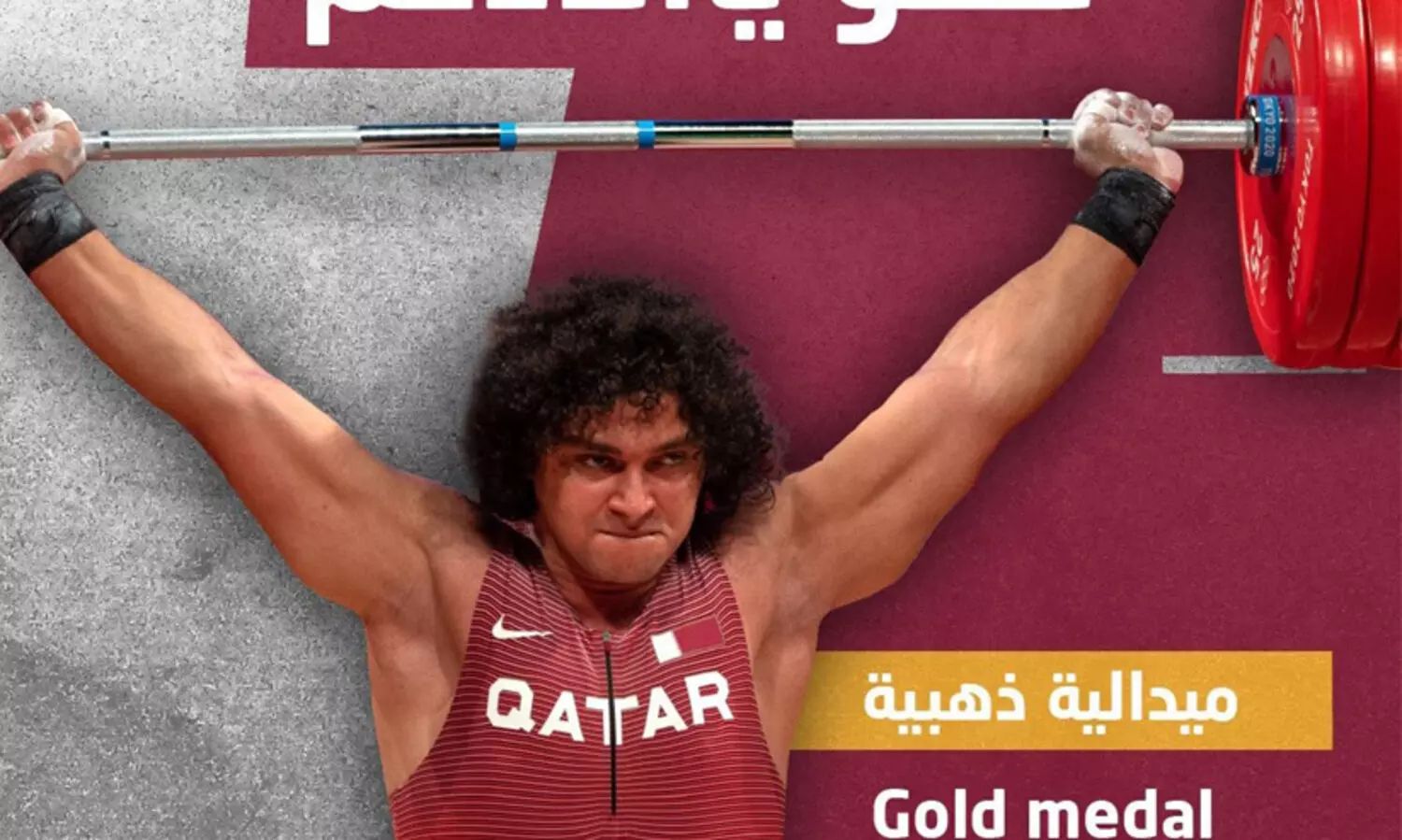 ഖത്തറിന്​ ആദ്യ ഒളിമ്പിക്​സ്​ സ്വർണം