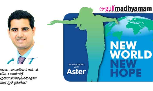 അമിത വണ്ണം: ഭക്ഷണം ക്രമീകരിക്കാം