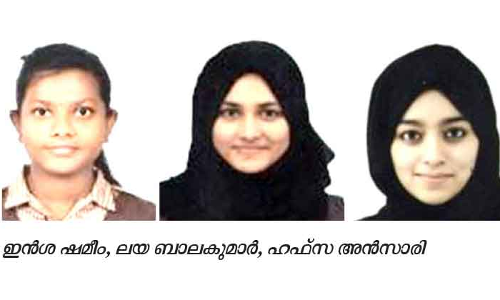 തി​ള​ക്ക​മേ​റി​യ​ വി​ജ​യ​വു​മാ​യി യാ​ര സ്​​കൂ​ൾ