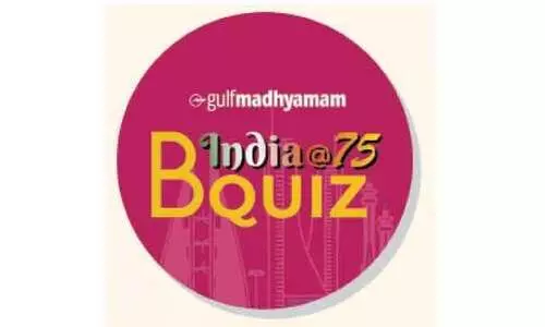 ഇ​ന്ത്യ@75 ബി ​ക്വി​സ്​: പ്രിലിമിനറി റൗണ്ടിൽ ആ​േവശത്തോടെ വിദ്യാർഥികൾ