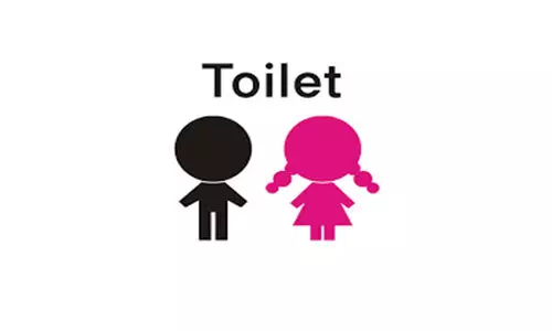 സർക്കാർ സ്​കൂളുകളിലെ ശുചിമുറി വൃത്തിഹീനം; ആർത്തവ ലീവ്​ അനുവദിക്കണമെന്ന്​ അധ്യാപകർ