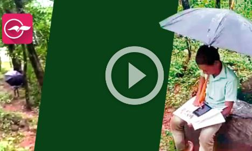 കുന്നോളം പഠിക്കാൻ കുന്ന് കേറുന്ന വിദ്യാർഥികൾ