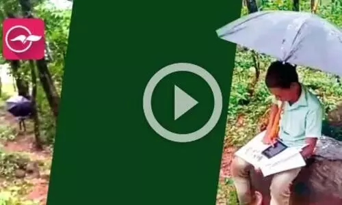 കുന്നോളം പഠിക്കാൻ കുന്ന് കേറുന്ന വിദ്യാർഥികൾ