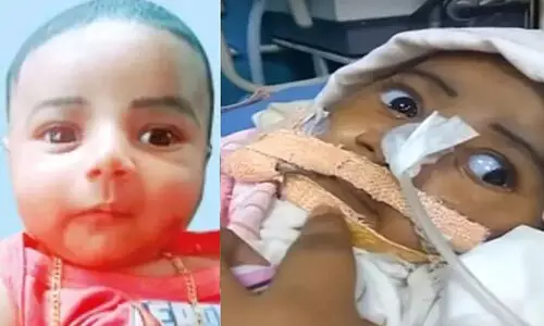 ഇമ്രാന്​ ലഭിച്ച 16.6 കോടി എന്തുചെയ്യും?; കമ്മറ്റിയുടെ മുന്നിൽ മൂന്ന്​ മാർഗങ്ങൾ, സംഭാവന നൽകിയവരോട്​ കൂടി അഭിപ്രായം തേടും