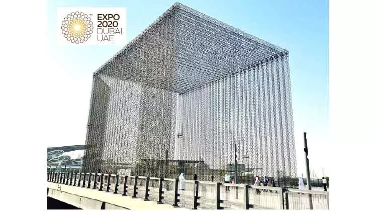 രണ്ടുമാസം അകലെ എക്സ്പോ രണ്ടുമാസം അകലെ എക്സ്പോ