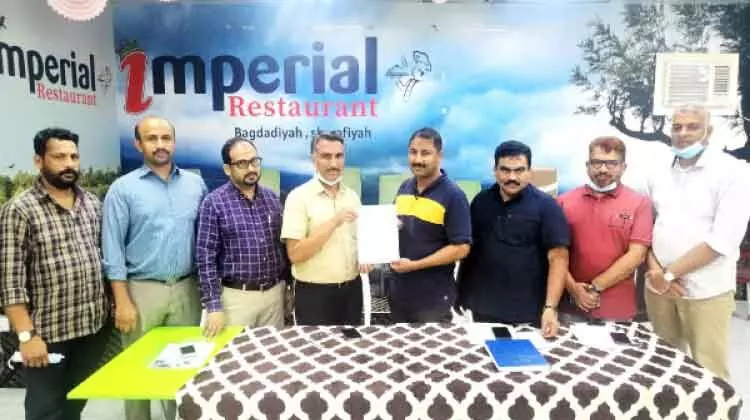 കോഴിക്കോട് ജില്ല കെ.എം.സി.സി പ്രവാസി ഹെൽത്ത് ഇൻഷുറൻസിന് തുടക്കം കുറിച്ചു കോഴിക്കോട് ജില്ല കെ.എം.സി.സി പ്രവാസി ഹെൽത്ത് ഇൻഷുറൻസിന് തുടക്കം കുറിച്ചു