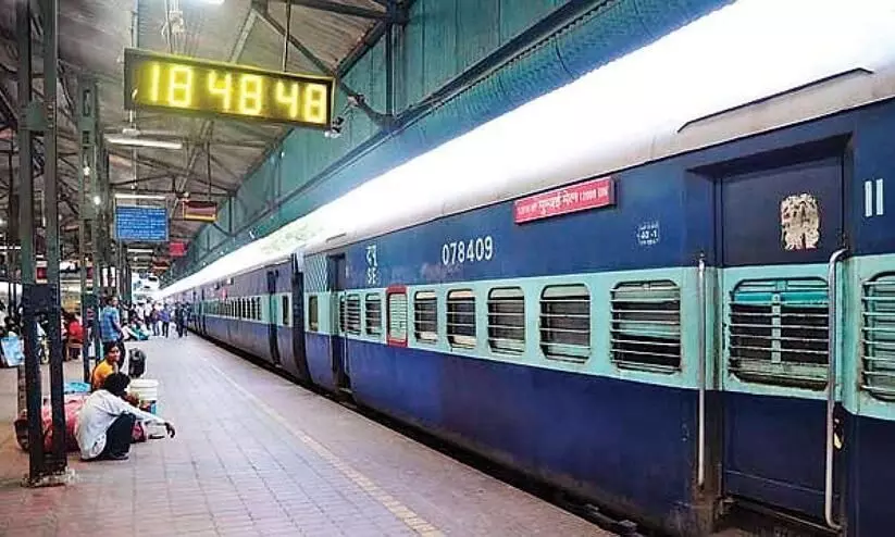 RPF Personnel Saves Woman from Falling Under Moving Train Viral Video