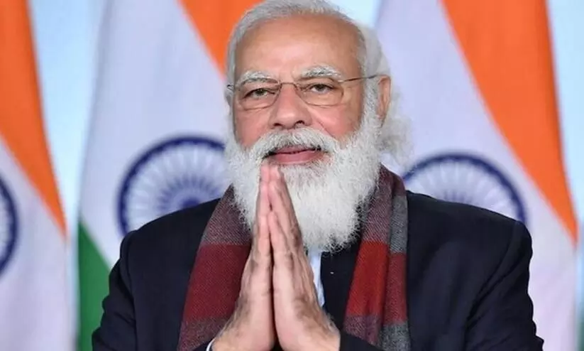 PM Modi to launch digital payment solution e-RUPI