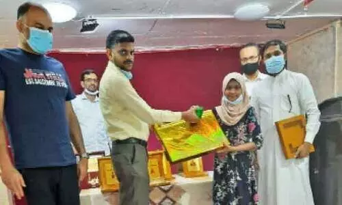 ഖ​ത്‍മു​ൽ ഖു​ർ​ആ​ൻ ആ​ദ​രം