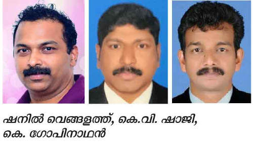 വോയ്സ് കുവൈത്ത്​ ഭാരവാഹികളെ തിരഞ്ഞെടുത്തു