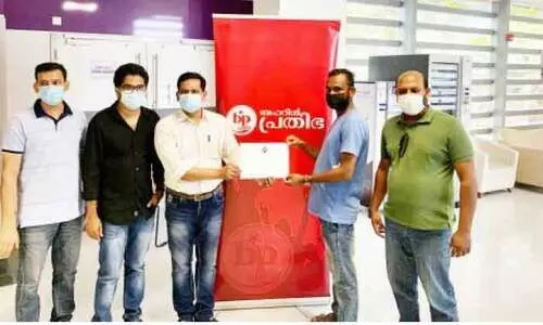 ബ​ഹ്​​റൈ​ൻ പ്ര​തി​ഭ ര​ക്ത​ദാ​ന ക്യാ​മ്പ് സം​ഘ​ടി​പ്പി​ച്ചു