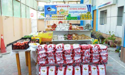 സിം​സ് സൗ​ജ​ന്യ മാ​ർ​ക്ക​റ്റ് ഉ​ദ്​​ഘാ​ട​നം ചെ​യ്​​തു