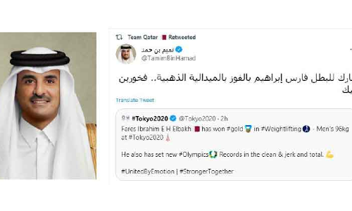 അമീറിെൻറ അഭിനന്ദനം അമീറിെൻറ അഭിനന്ദനം