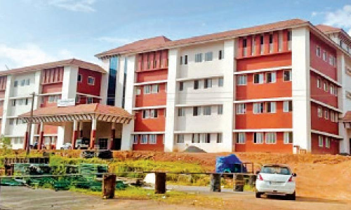 വയനാട് മെഡിക്കൽ കോളജിനും പ്രിൻസിപ്പൽ; കാസർകോടിന് അവഗണനയുടെ എട്ടാംവർഷം വയനാട് മെഡിക്കൽ കോളജിനും പ്രിൻസിപ്പൽ; കാസർകോടിന് അവഗണനയുടെ എട്ടാംവർഷം