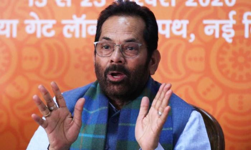 mukhtar abbas naqvi