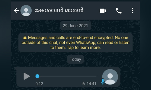 ആ വാട്​സാപ്പ്​ ശബ്​ദസന്ദേശം വ്യാജമാണ്​; നിയമ നടപടി സ്വീകരിച്ചെന്ന്​  മന്ത്രി വീണാ ജോര്‍ജ്