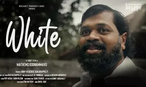 സാജു നവോദയയുടെ വേറിട്ട മുഖം; നിസ്സഹായതയുടെ നേർക്കാഴ്ചയായി വൈറ്റ്​