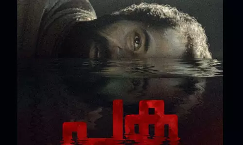 വയനാട്ടിലെ ചോരപ്പുഴയുടെ കഥ പറയുന്ന പക ടൊറ​േൻറാ ഫിലിം ഫെസ്റ്റിവലിലേക്ക്​; നിർമാണം അനുരാഗ് കശ്യപ്