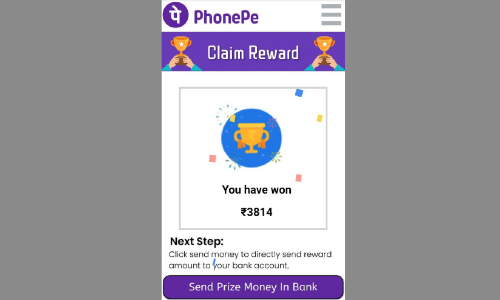 ഓൺലൈൻ പണമിടപാടിൽ വ്യാജന്മാർ വ്യാപകം; സ്ക്രാച്ച് കാർഡി​ൻെറ പേരിലും തട്ടിപ്പ്