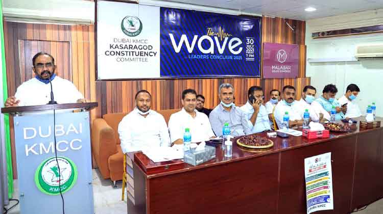 പ്രവാസികൾക്ക് ജീവിതത്തിൽ വ്യക്തമായ പ്ലാനുണ്ടാവണം പ്രവാസികൾക്ക് ജീവിതത്തിൽ വ്യക്തമായ പ്ലാനുണ്ടാവണം