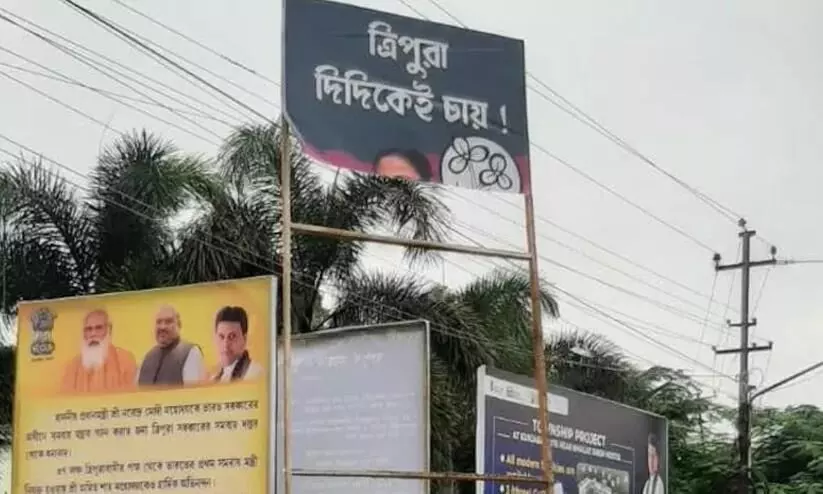 TMC posters vandalised ahead of Abhishek Banerjee’s Tripura visit