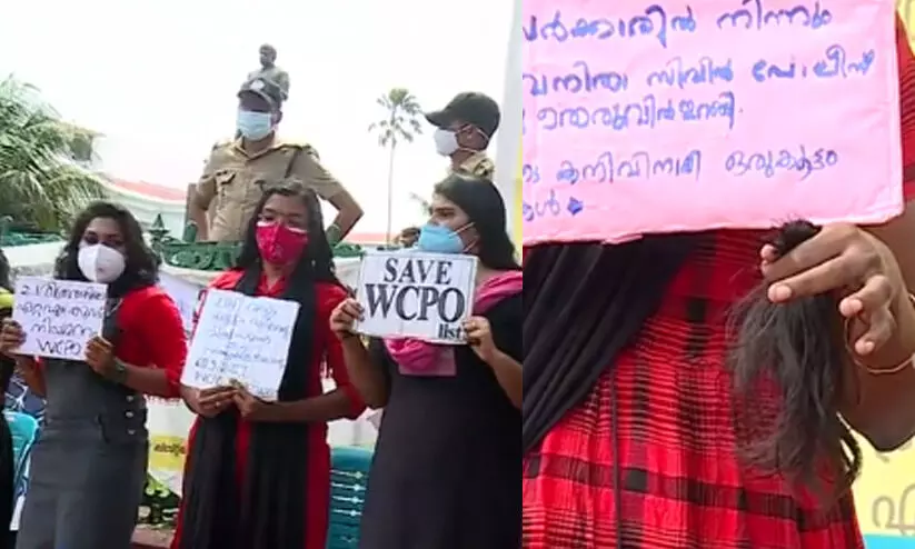 പി.എസ്.സി. റാങ്ക് ലിസ്റ്റ് നീട്ടാത്തതിൽ പ്രതിഷേധിച്ച് മുടി മുറിച്ച് വനിതാ ഉദ്യോഗാർത്ഥികൾ