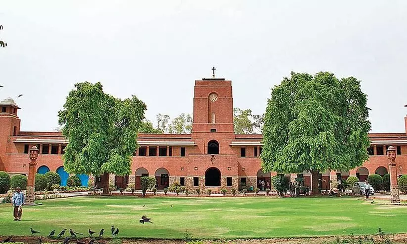 Delhi University