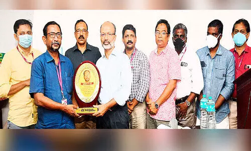 സി.എ.എം. കരീമിനും വി.ആർ. രാജമോഹനും യാത്രയയപ്പ്