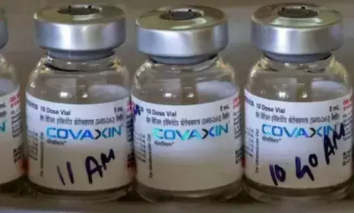 കൊവാക്​സിൻ വിലയുടെ അഞ്ചുശതമാനം ഐ.സി.എം.ആറിന് റോയൽറ്റി​; ആ തുകയെങ്കിലും കുറക്കാമായിരുന്നുവെന്ന്​ ആവശ്യം