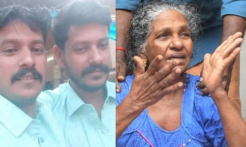 എനിക്ക്​ വീട്​ വേണ്ടാ.. എന്‍റെ മക്കള്​ വേണം.. വീട്​ വിറ്റ്​ പൈസ ബാ​​ങ്കെടുത്തോ.. -ഹൃദയം നുറുങ്ങിപ്പോകും ഈ ഉമ്മയുടെ വിലാപത്തിനുമുന്നിൽ