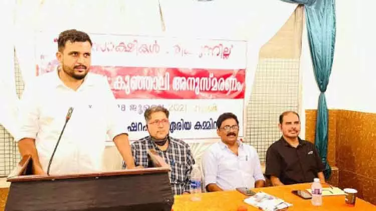 ജിദ്ദ നവോദയ കുഞ്ഞാലി അനുസ്മരണം സംഘടിപ്പിച്ചു ജിദ്ദ നവോദയ കുഞ്ഞാലി അനുസ്മരണം സംഘടിപ്പിച്ചു
