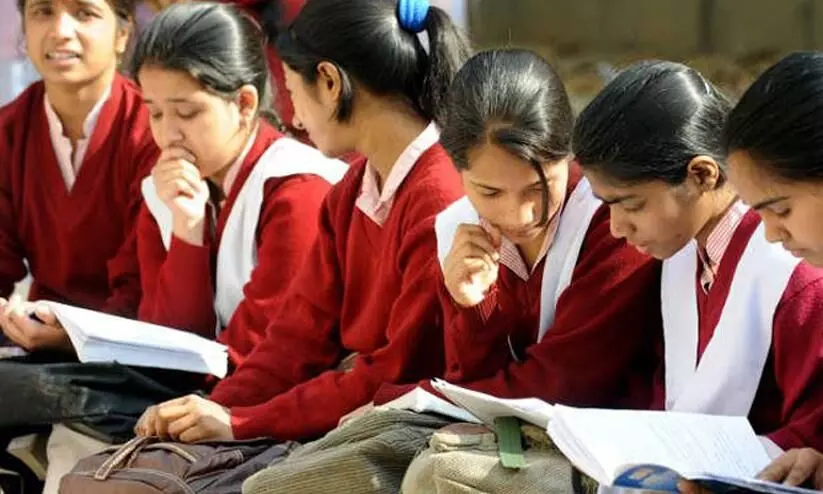 CBSE 10th Exam Results Announce Today