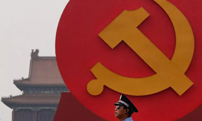 chines communist party