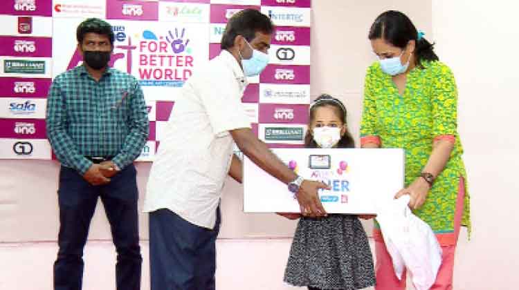 മീഡിയവൺ പെയിൻറിങ് മത്സരം: സമ്മാനദാനം മീഡിയവൺ പെയിൻറിങ് മത്സരം: സമ്മാനദാനം