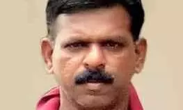 Accident Death Accident Death