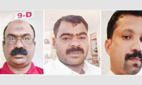 പീ​പി​ൾ​സ് ക​ൾ​ച​റ​ൽ ഫോ​റം പൊ​ന്നാ​നി മു​നി​സി​പ്പ​ൽ ജി.​സി.​സി ക​മ്മി​റ്റി ഭാ​ര​വാ​ഹി​ക​ൾ