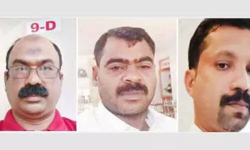 പീ​പി​ൾ​സ് ക​ൾ​ച​റ​ൽ ഫോ​റം പൊ​ന്നാ​നി മു​നി​സി​പ്പ​ൽ ജി.​സി.​സി ക​മ്മി​റ്റി ഭാ​ര​വാ​ഹി​ക​ൾ