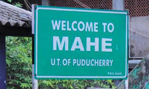 ഷാപ്പുകൾ അടഞ്ഞു; മാഹിയിൽ നിന്ന്​ മദ്യക്കടത്ത് വർധിക്കുന്നു