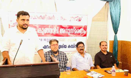 ജി​ദ്ദ ന​വോ​ദ​യ കു​ഞ്ഞാ​ലി അ​നു​സ്മ​ര​ണം സം​ഘ​ടി​പ്പി​ച്ചു