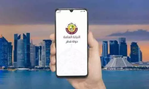 നടപടികൾ വേഗത്തിലാക്കാം: ആപ്പുമായി പബ്ലിക് േപ്രാസിക്യൂഷൻ