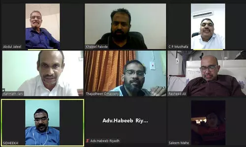 riyadh muslim associations online meeting