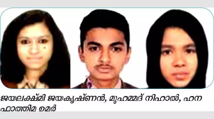 യാ​ര സ്​​കൂ​ളി​നും നൂ​റു​മേ​നി