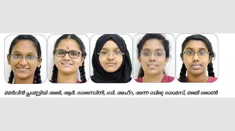 യാം​ബു അ​ൽ​മ​നാ​ർ സ്‌​കൂ​ളി​ന് തിളക്കമാർന്ന വിജയം